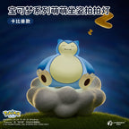 [Langbowang] Veilleuse Ronflex Pokémon Haute Qualité LED Multicolore en PVC Souple avec Capteur Tactile et Recharge USB-C