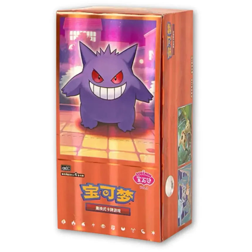 DISPLAY Pokémon GEM PACK Vol.3 - Version. CHN